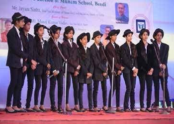 Group song at the inaugural function