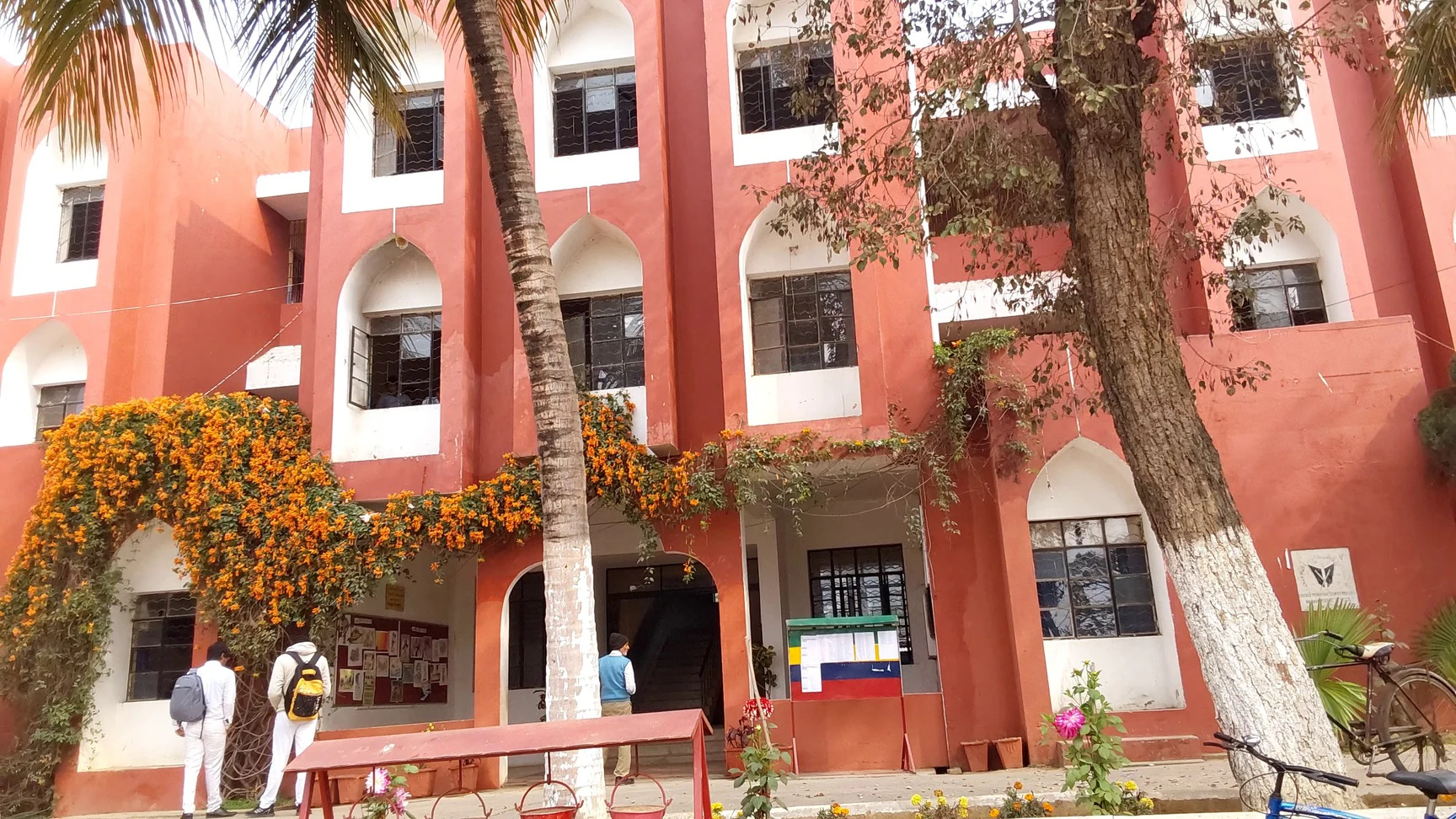 Munam School campus
